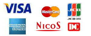 VISA JCB AMEX DC NICOS各種クレジットカード