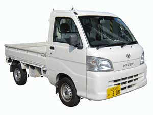 レンタカー料金トラック コーセンレンタカー東淀川上新庄店 レンタカー料金トラック コーセンレンタカー東淀川上新庄店